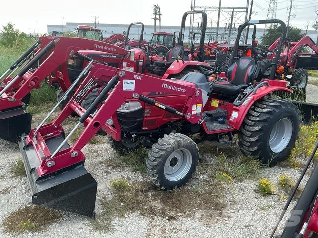 Mahindra 1626 Трактори
