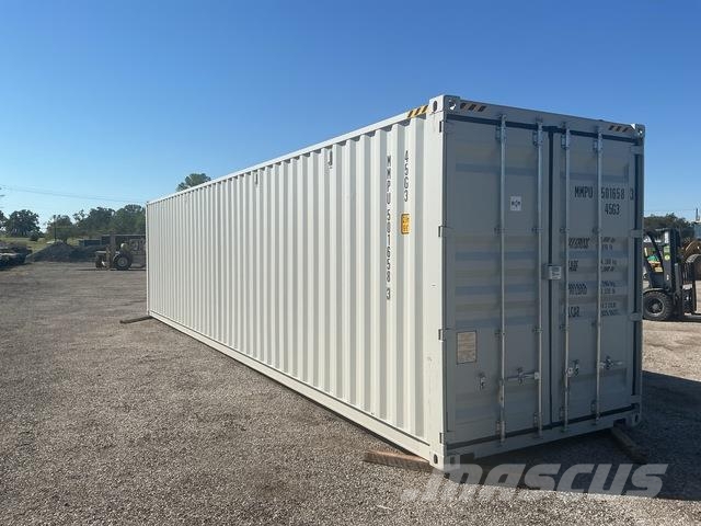  MMPU 40FT Контейнери за съхранение
