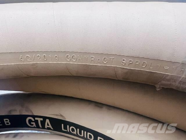 Quantity of (5) 2 in x 20 ft Rigid Fuel/Water Suct Строителство - Други