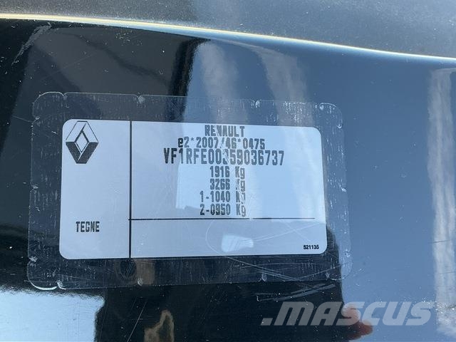 Renault Kadjar سيارات