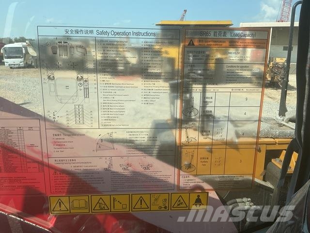 Sany SR65 مثاقيب ثقيلة