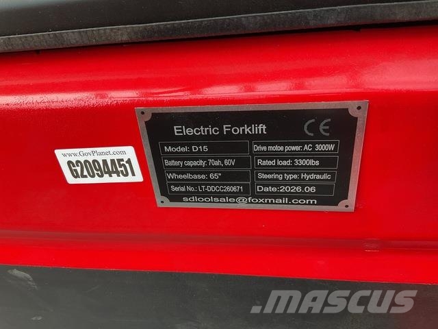 SDLOOL CPD-15 電動堆高機