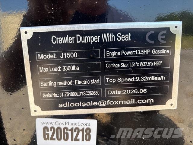 SDLOOL SL-J1500 Странични самосвали