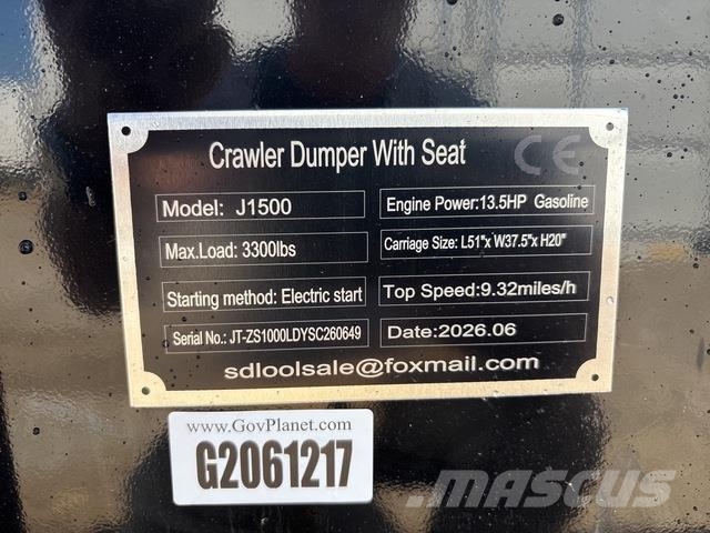 SDLOOL SL-J1500 翻斗车\公路型自卸车