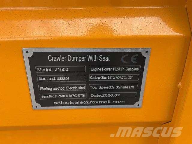 SDLOOL SL-J1500 Site dumpers