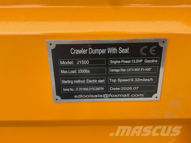 SDLOOL SL-J1500 Site dumpers