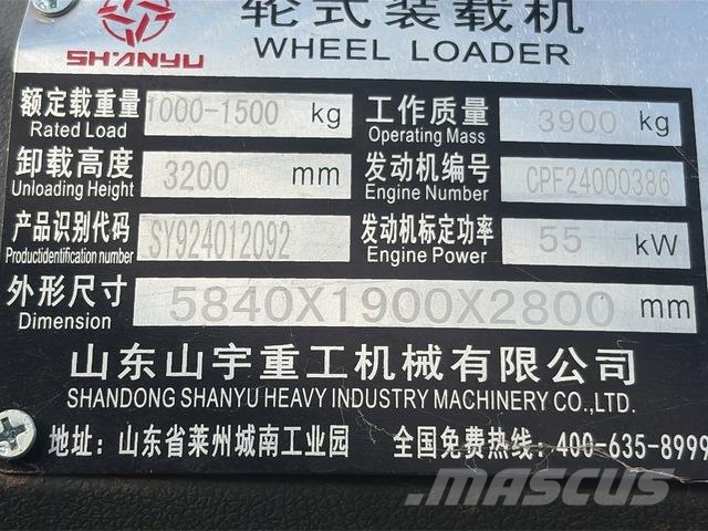 SHANYU ZL930 Radlader