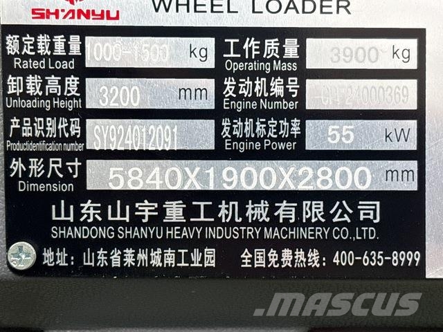  SHANYU ZL930 Hjullastere