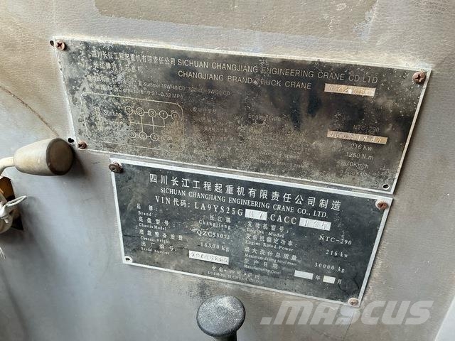 SICHUAN CHANGJIANG QY25G Roomikkraanad