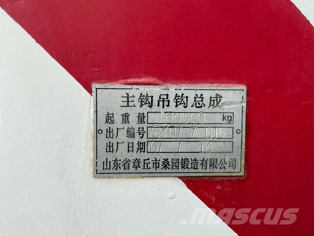 SICHUAN CHANGJIANG QY50G Roomikkraanad