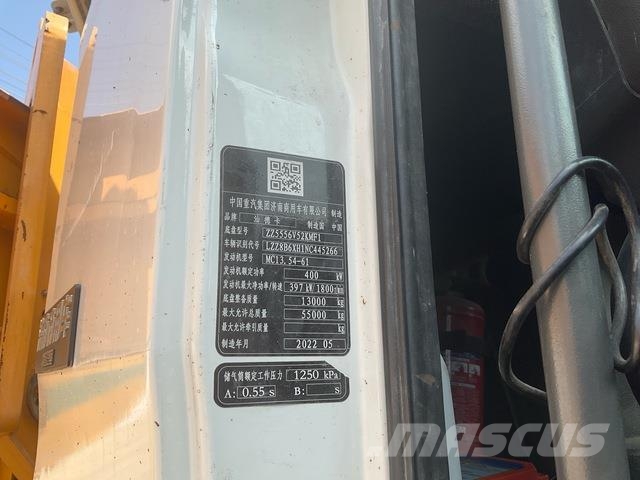 Sitrak C7H 540 مضخات خرسانة
