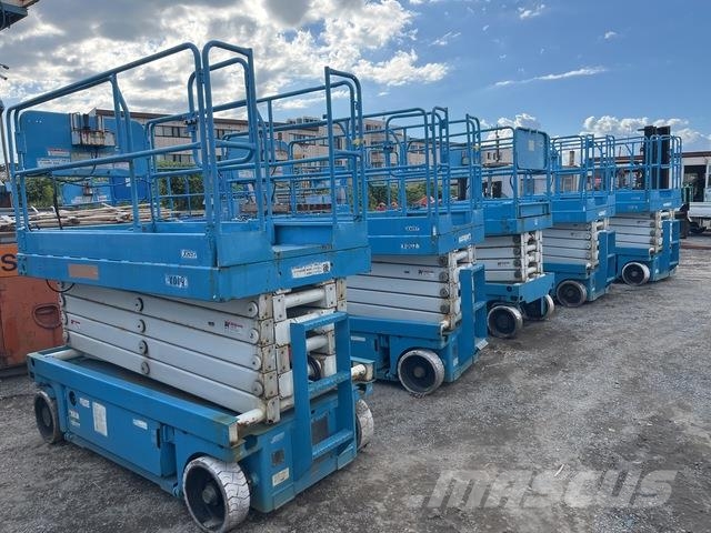  Smac XH97 رافعات مقصية الشكل