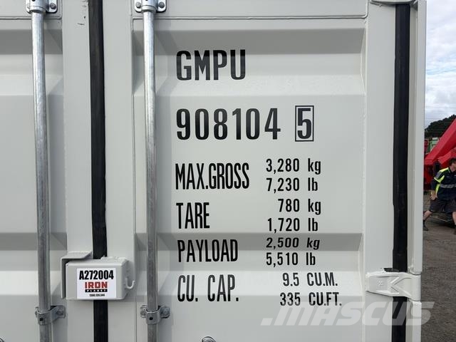 Suihe NMC-8G Soojakud