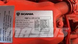 Terex Finlay I-120RS Drupinātāji