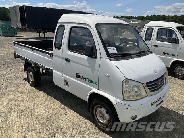 Vantage EV 1000 Utility machines