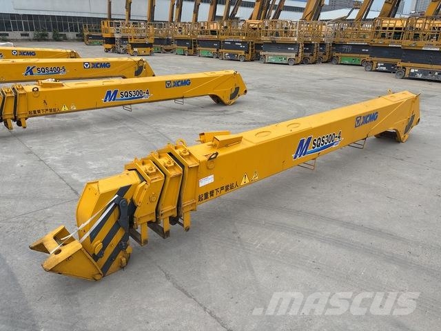 XCMG 1233N Otros
