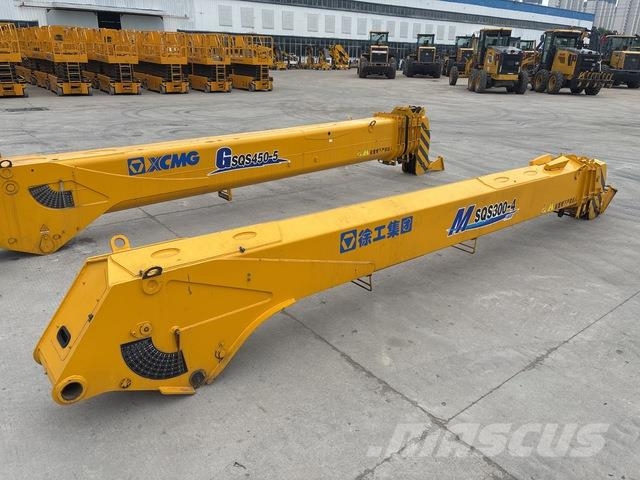 XCMG 1233N Otros