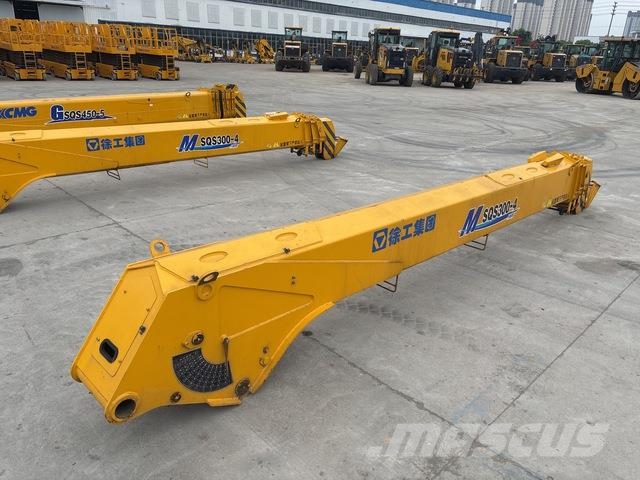 XCMG 1233N Otros