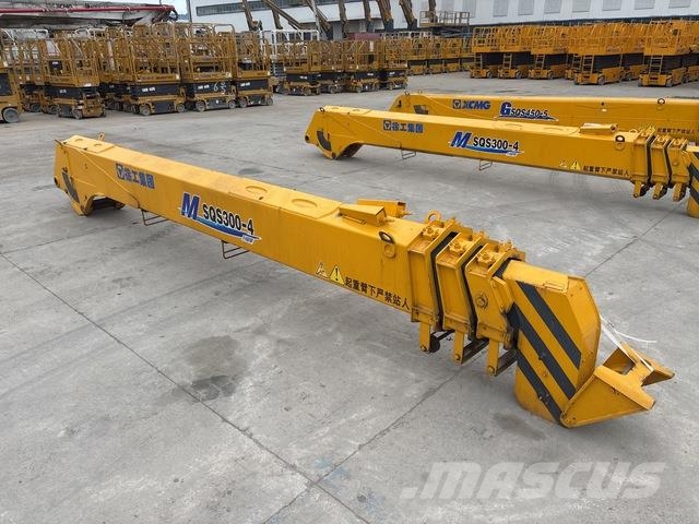XCMG 1233N Otros