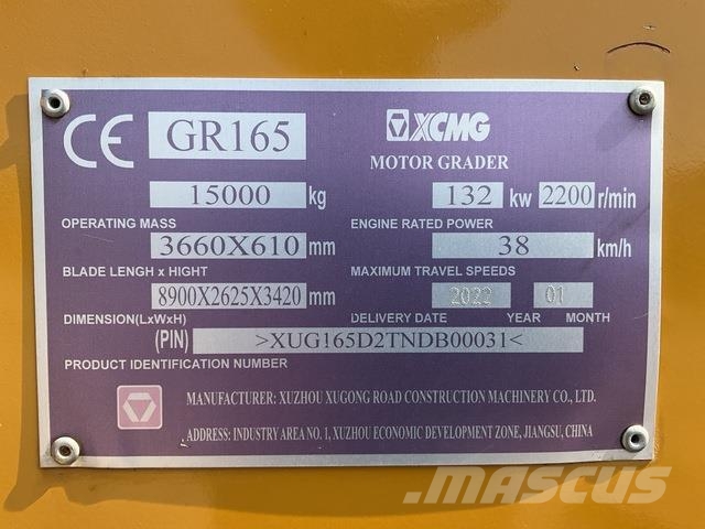 XCMG GR165 Γκρέιντερς