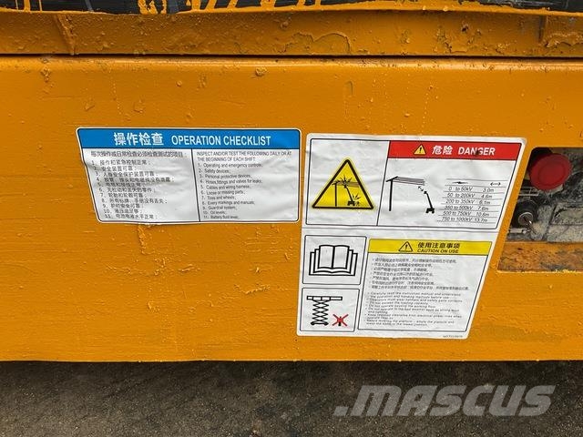 XCMG GTJZ1012 Piattaforme a pantografo