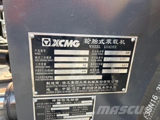 XCMG LW500KV Фронтальные погрузчики