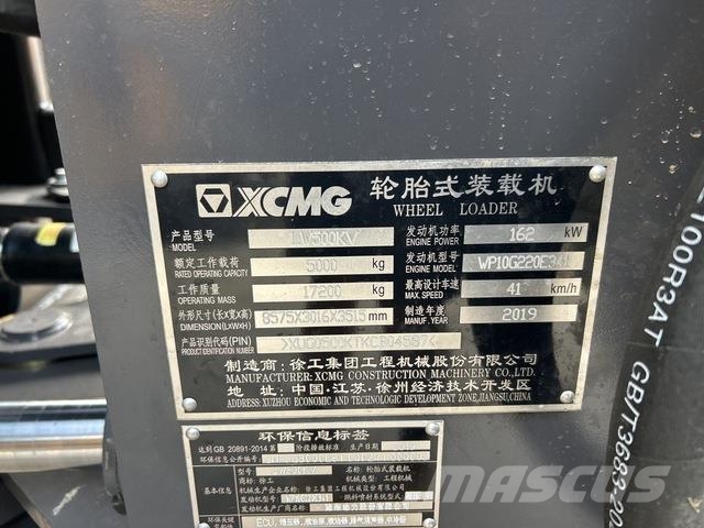 XCMG LW500KV Фронтальные погрузчики