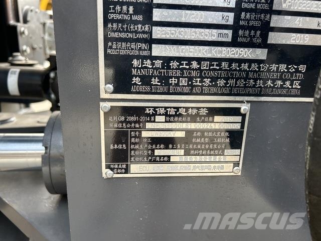 XCMG LW500KV Фронтальные погрузчики