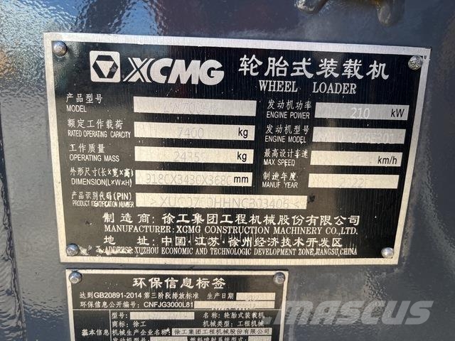 XCMG LW700HV لوادر بعجل