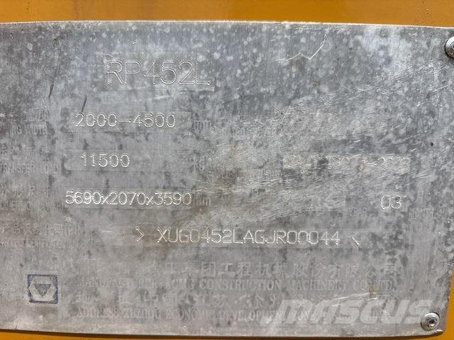 XCMG RP452L معدات السفلتة