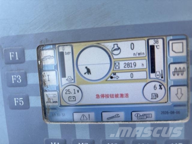 XCMG RP452L معدات السفلتة
