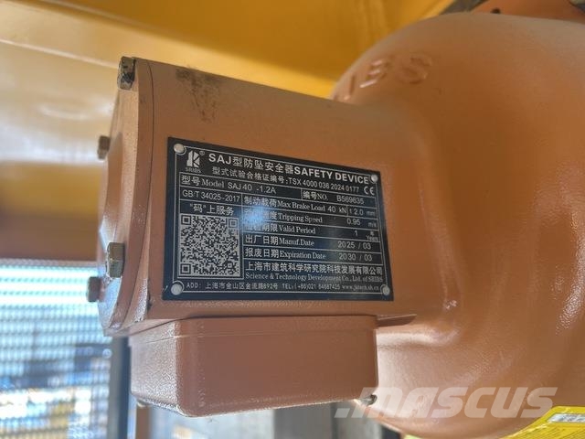 XCMG SC200/200KS رافعات الإنشاءات