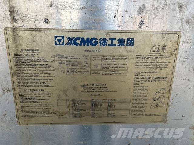 XCMG SC200/200KS رافعات الإنشاءات