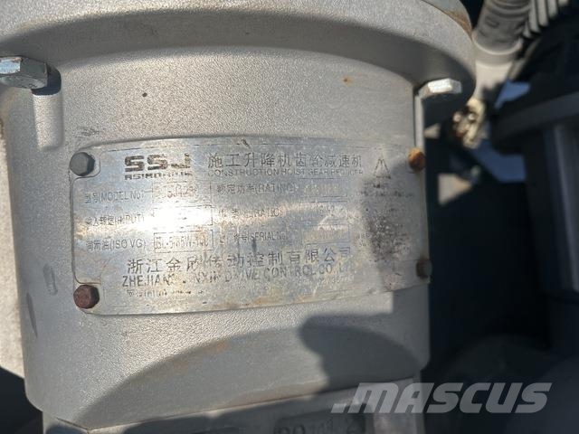 XCMG SC200/200KS رافعات الإنشاءات