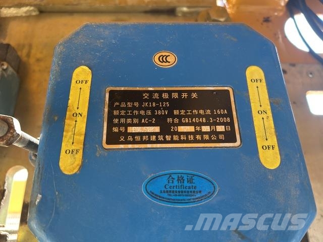 XCMG SC200/200KS رافعات الإنشاءات