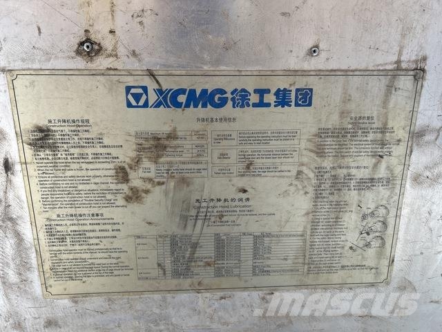 XCMG SC200/200KS رافعات الإنشاءات