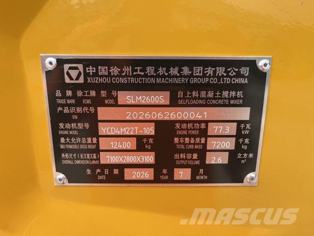XCMG SLM2600S Otros
