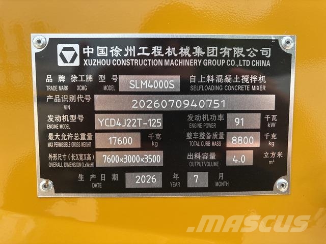 XCMG SLM4000S Otros