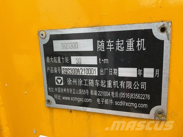 XCMG SQS300A 建設機械 -　その他