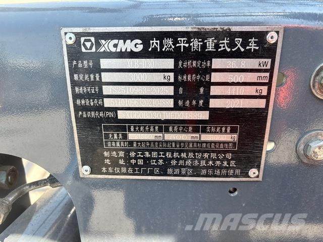 XCMG XCB-D30 Montacargas - otros