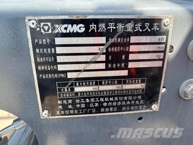 XCMG XCB-D35 شاحنات ذات رافعات شوكية - أخرى
