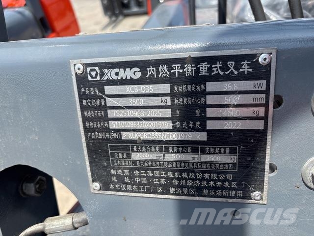 XCMG XCB-D35 شاحنات ذات رافعات شوكية - أخرى