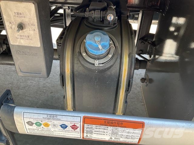 XCMG XCT12L5 Tracked cranes