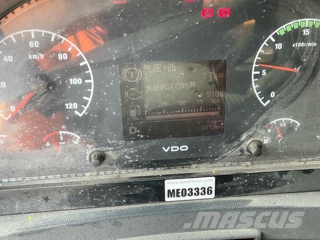 XCMG XCT80L5 Vikšriniai kranai