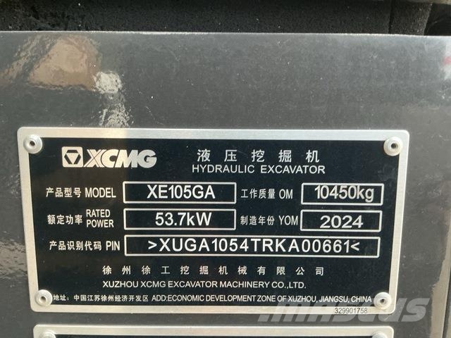 XCMG XE105GA 履帶式 挖土機/掘鑿機/挖掘機