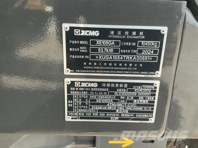 XCMG XE105GA 履帶式 挖土機/掘鑿機/挖掘機