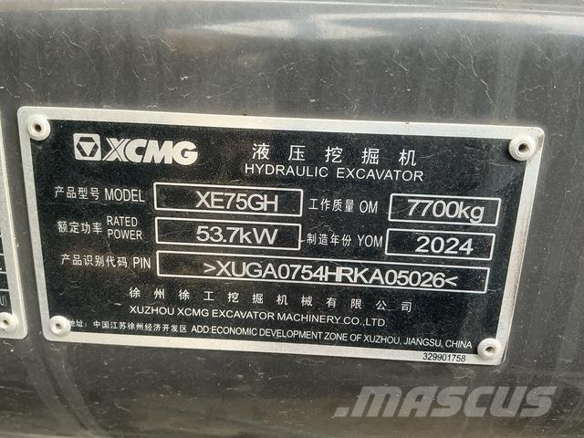 XCMG XE75GH 履帶式 挖土機/掘鑿機/挖掘機