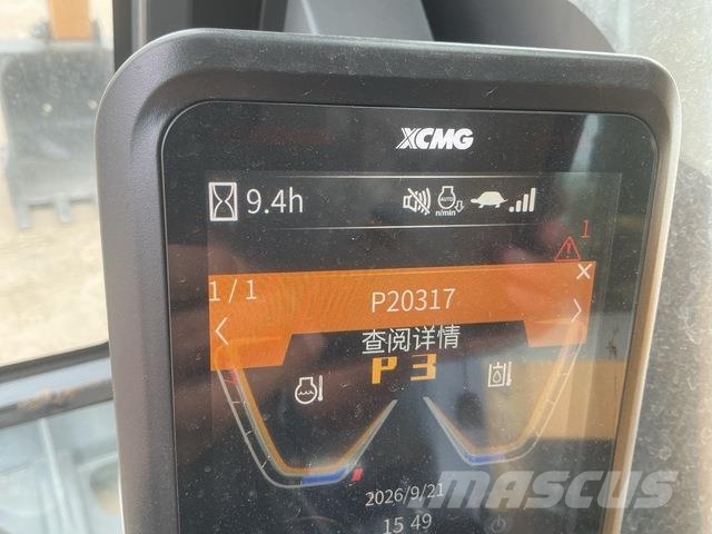 XCMG XE75GH 履帶式 挖土機/掘鑿機/挖掘機