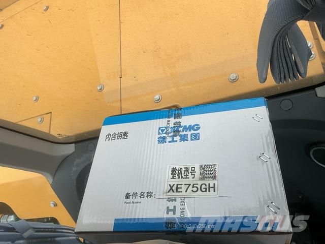 XCMG XE75GH 履帶式 挖土機/掘鑿機/挖掘機