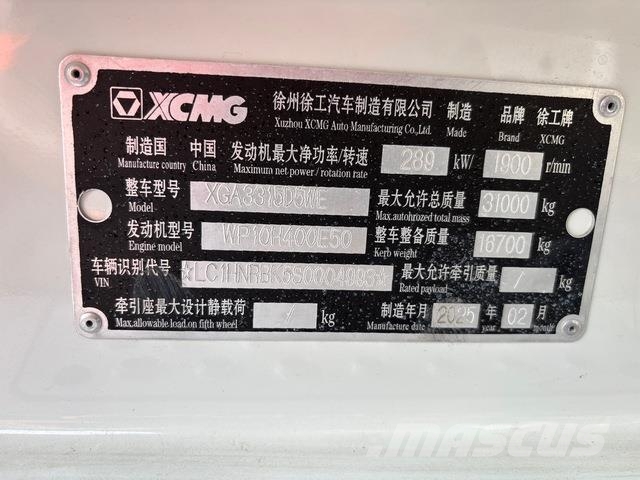 XCMG XGA3315D5WE Tipper trucks